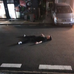 박건