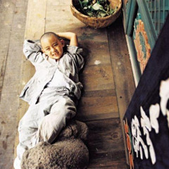 Quảng Bảo 光寶