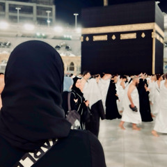 Ferial Mohamed