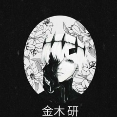ezura
