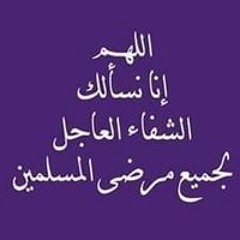 علي فكره احسن