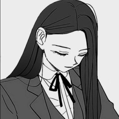 체연준 괴물 살려