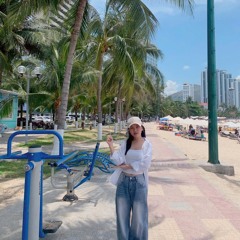 Nhật Tiến