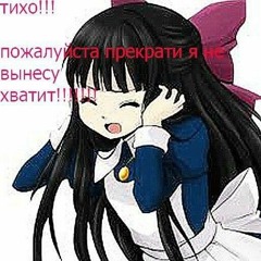 fyr