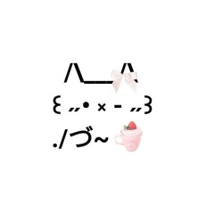୨クラゲ୧