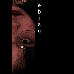 ebisu_ovo