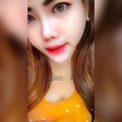 Ibu