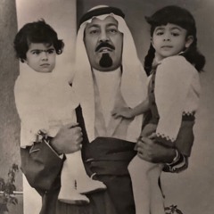 Abdullah