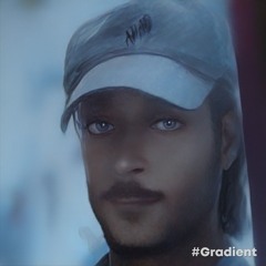 نينس