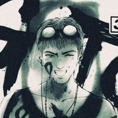 Dako Shi (Dako)