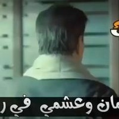 الورد البلدي