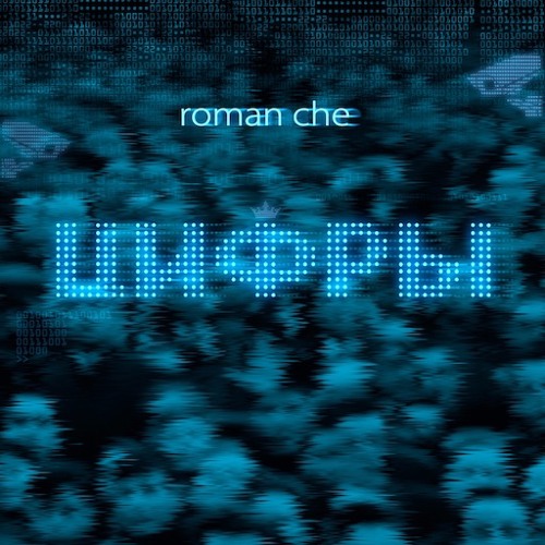 Roman Che’s avatar