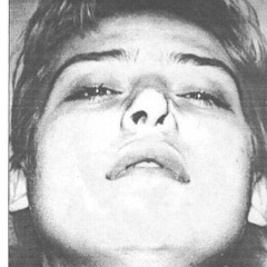 Перманентно Смерть