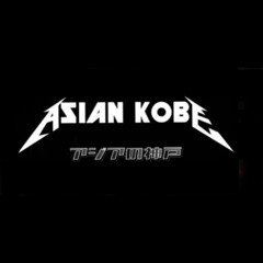 Asian Kobe