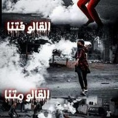 شهاب نور الدين