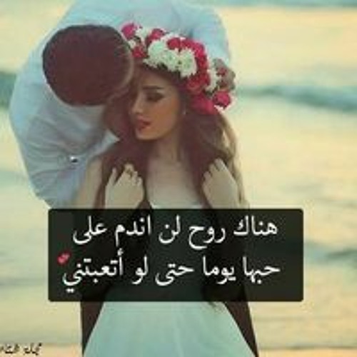 بحر سااااااااكت’s avatar