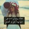 بحر سااااااااكت