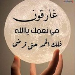 انا خطيبت علي