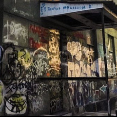 sonimur