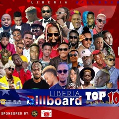 Liberia Billboard