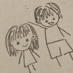 헤린