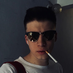 Эмиль Ситдыков