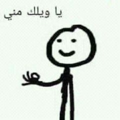 Hamdan Alshemeili