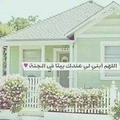 Ibrahim Mansour