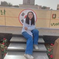 Malak Mohamed