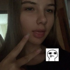 нямнямнямм