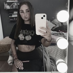 Rihannaleah Borland
