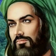 alyaman