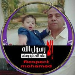 ناصر الكحيل
