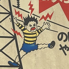 モンストロにんにくラーメン