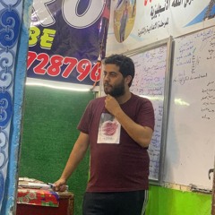 MaHmOuD FaRaS