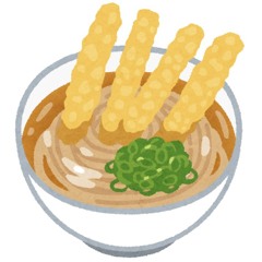 Udon Oitii