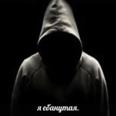 yehsi$$]