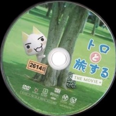 NeZUgaToKi (*≧д≦)