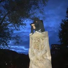 Томас Балек