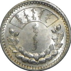 shwari