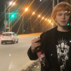 психоз11