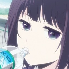 uwa