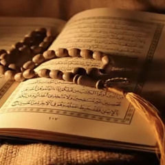 اجمل تلاوات القران الكريم