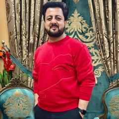 Surgeon Ismail