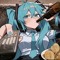 Neiro_chap