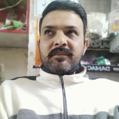 Naveed