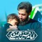 طلبه 0121