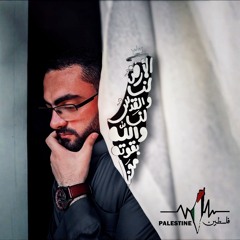 Ibrahem Abdulkafy