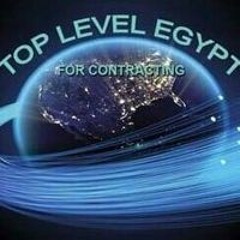 احمد ابو ساجد