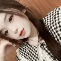 mêu